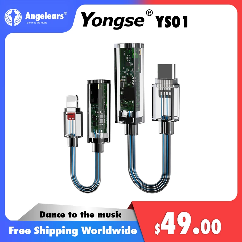 yongse-ys01-portable-decoding-ear-amplifier-small-tail-ios-android-phone-amp-dac-ear-amp-all-in-one-35-ear-amplif-for-earphone