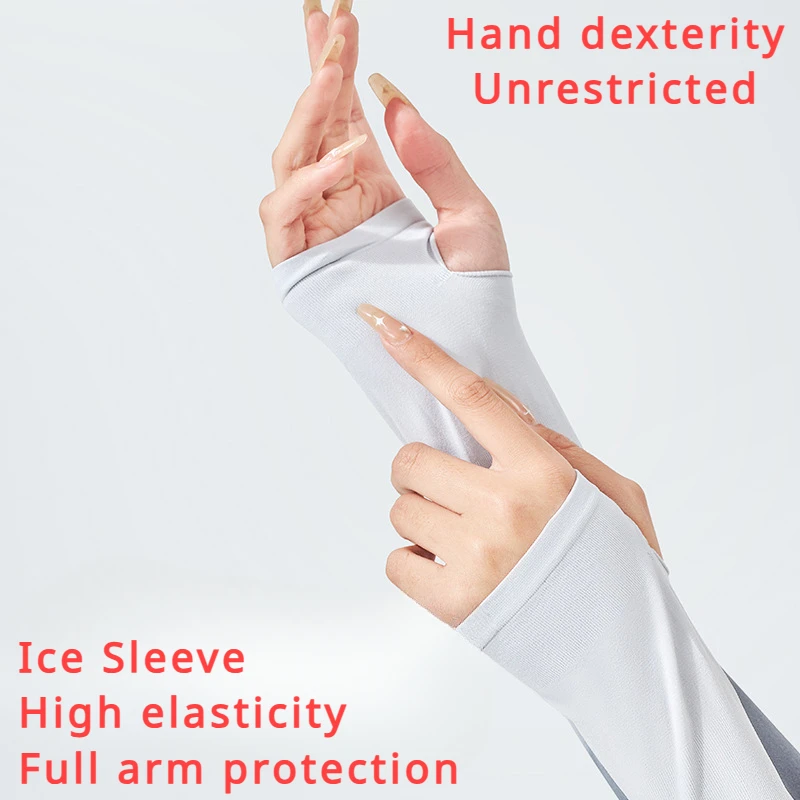 1 Pair Summer Finger Sleeve Cool Wearing High Elastic Elbow Spring Outdoor Riding Fingerless Fishing Ice Silk finger sleeves