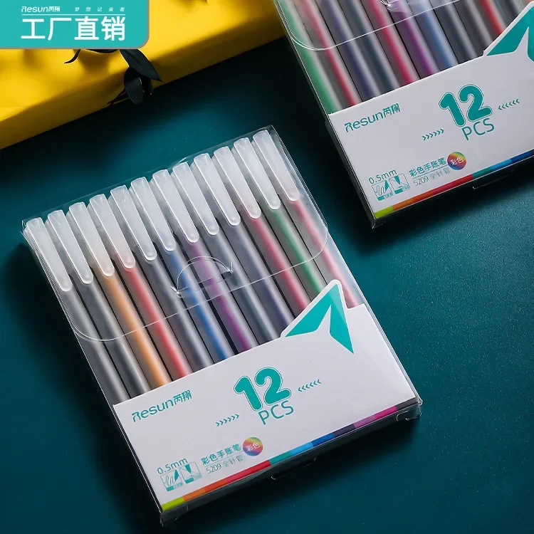 12 Color Kawaii Pen 12 Colored Gel pens Set 0.5 mm Ballpoint Pen for  Journal Cute Japanese Stationary School Supplies - AliExpress