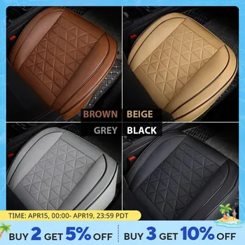 자동차 앞 좌석 커버, PU 가죽 자동차 시트 쿠션, 자동차 시트 보호대, 범용 자동차 의자 패드 매트, 자동차 액세서리, 신제품 상품 이미지