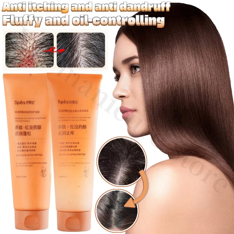 

Spes Long-lasting Anti-itch Anti-dandruff Anti-oil Shampoo Soft and Fluffy Nourishing Deep Cleansing Conditioner Hair Care Set