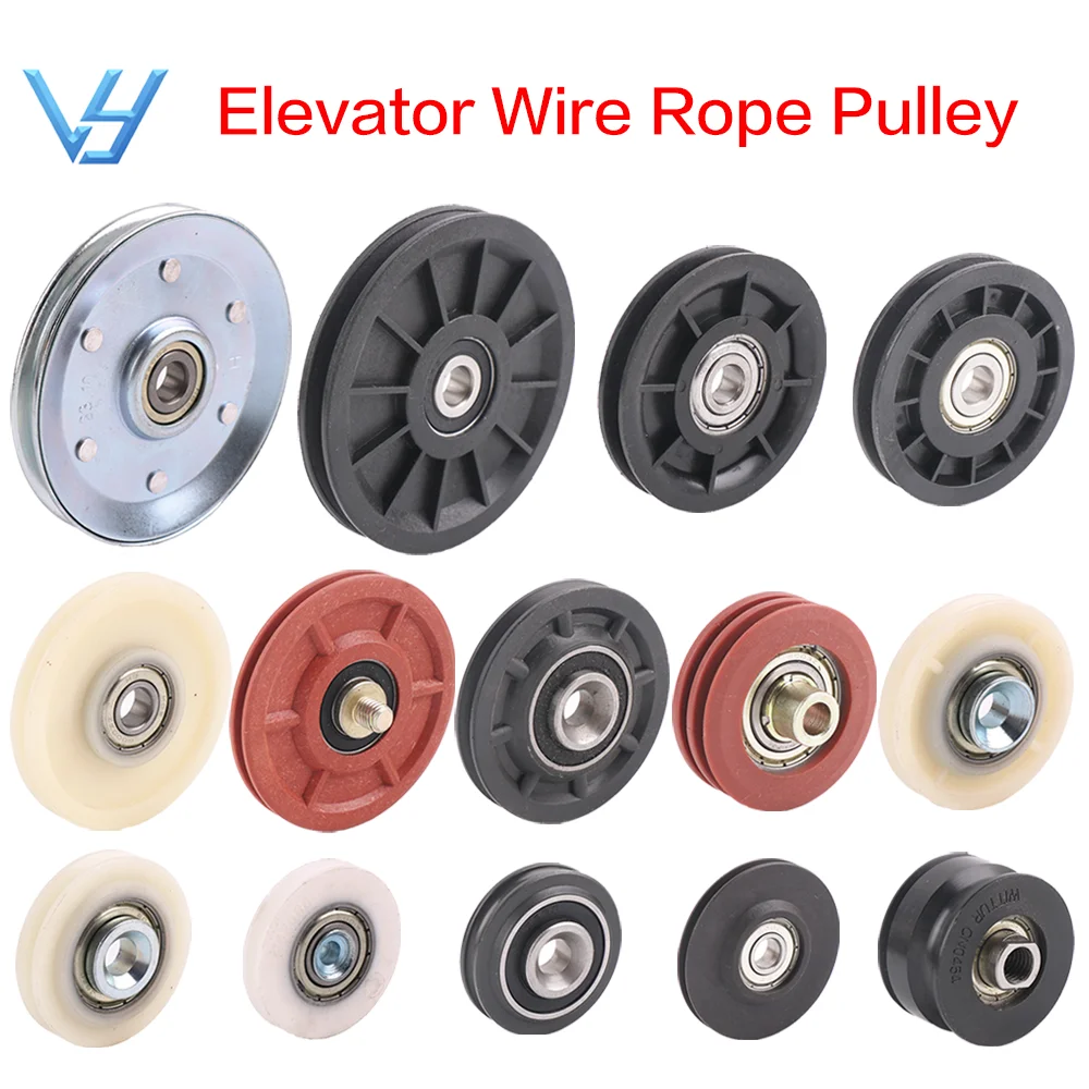 1PCS-Applicable-to-S-hindler-Eshine-SELCOM-KONE-Door-Rope-Pulley-Wheel ...