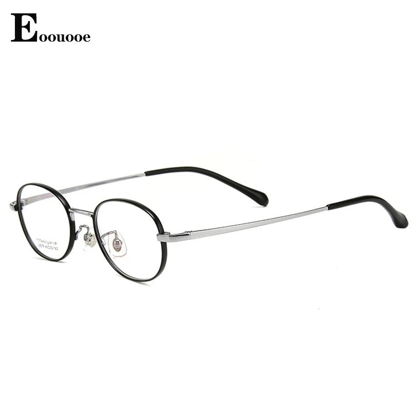 

Pure Titanium Glasses Frame Oval Optical Myopia Reading Glasses Prescription Anti Blue Ray Men Glasses For Female Eyewear