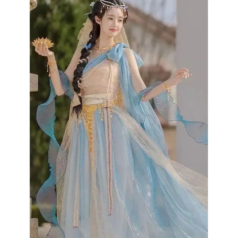 

Classical Dance Practice Performance Suit Dunhuang Dance Clothing Elegant Classical Chinese Style Costume Dance Costumes Female