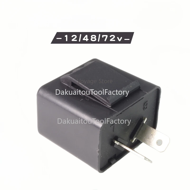 

Motorcycle electric vehicle electronic flasher buzzer 12V48V60V72V tricycle turn signal