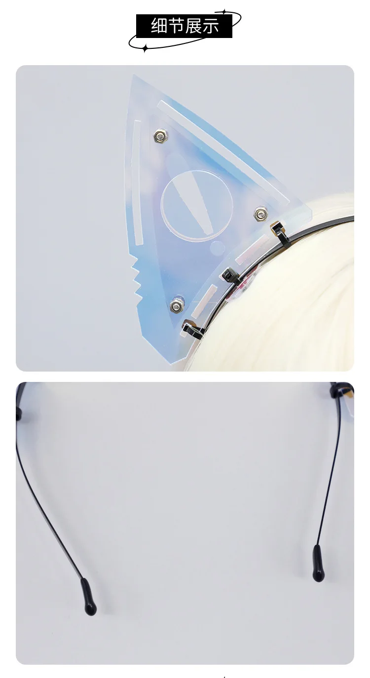 Cyberpunk Helm Katzenohren DIY Mech Katzenohren Stirnband verziert Sci-Fi mechanische Mech Kostüm Requisiten Kopfbedeckung Haarschmuck – Detail 4