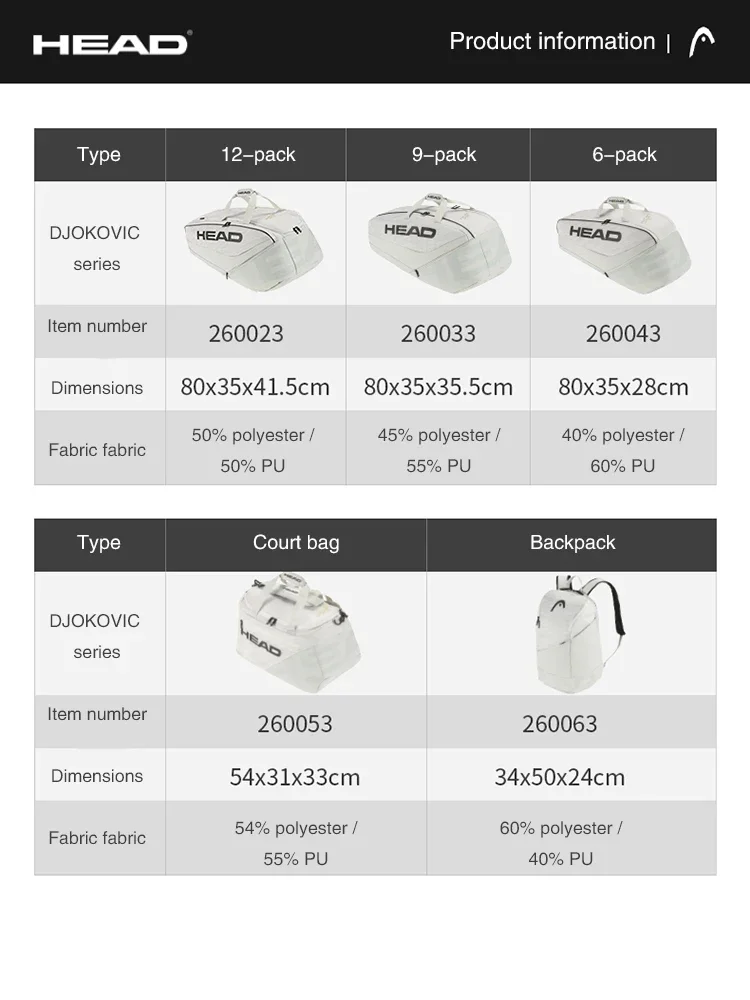 高評価のクリスマスプレゼント HEAD ファッション シンプル 大容量 テニスラケットバッグ ラケット