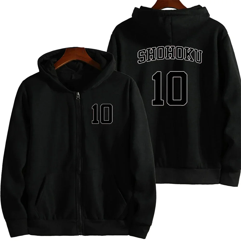 Solid SDLuki - Sudadera Con Cremallera - Dark Gray/gris