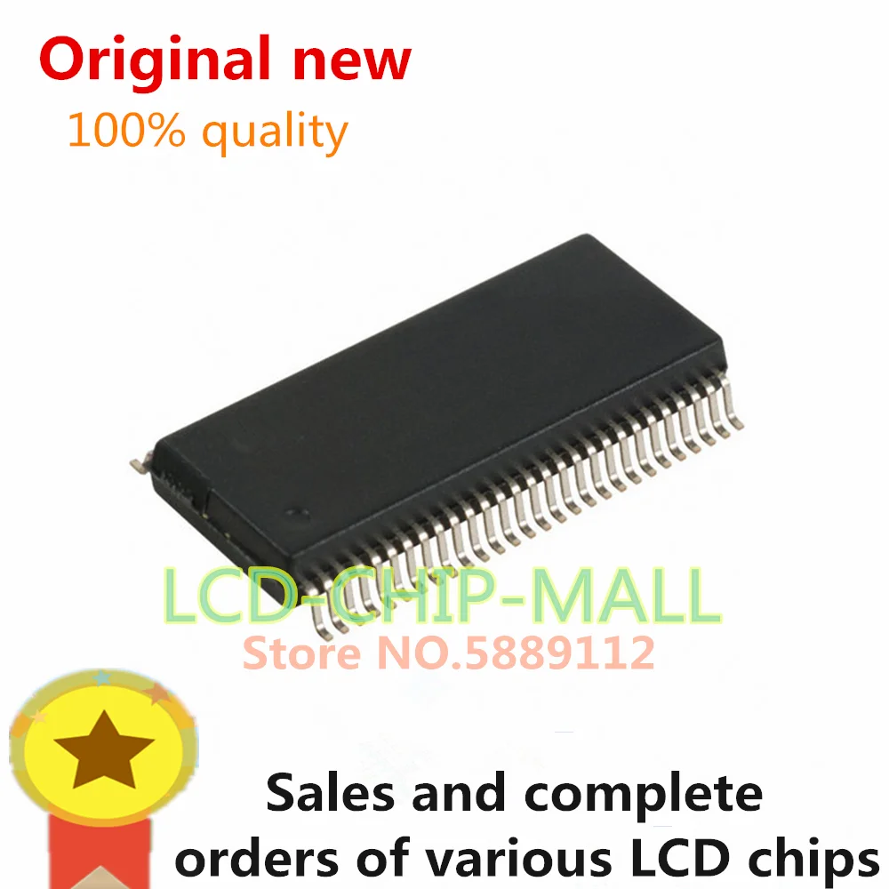 

5 шт. TLE7263E TLE7263 SSOP36 IC