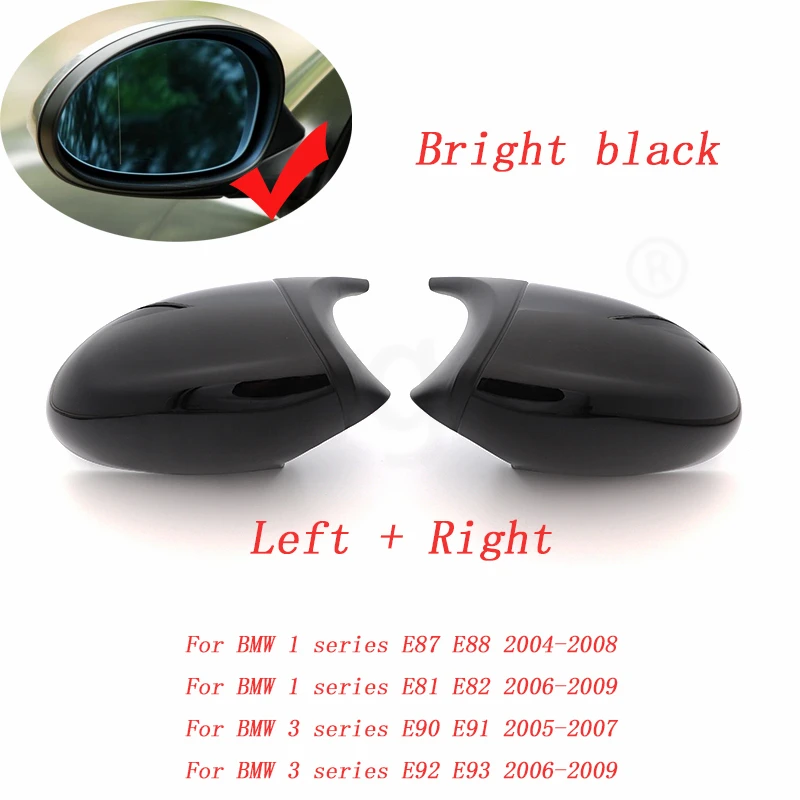 Carbon Fiber Pattern Black Side Mirror Cover Caps - M Look Car Accessories