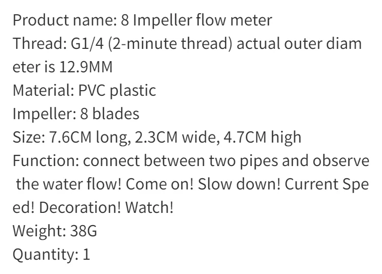 Flow Meter Digital Turbine Flow Meter for Computer Water-cooled G1/4 2-point Thread