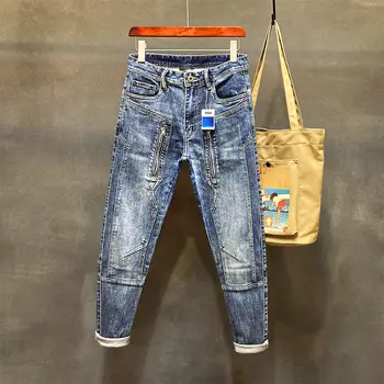 남성용 하렘 찢어진 청바지, 고품질 루즈 카우보이 바지, 버기 스타일리시 펑크 부츠 컷, 빈티지 찢어진 워싱 레트로 바지 L