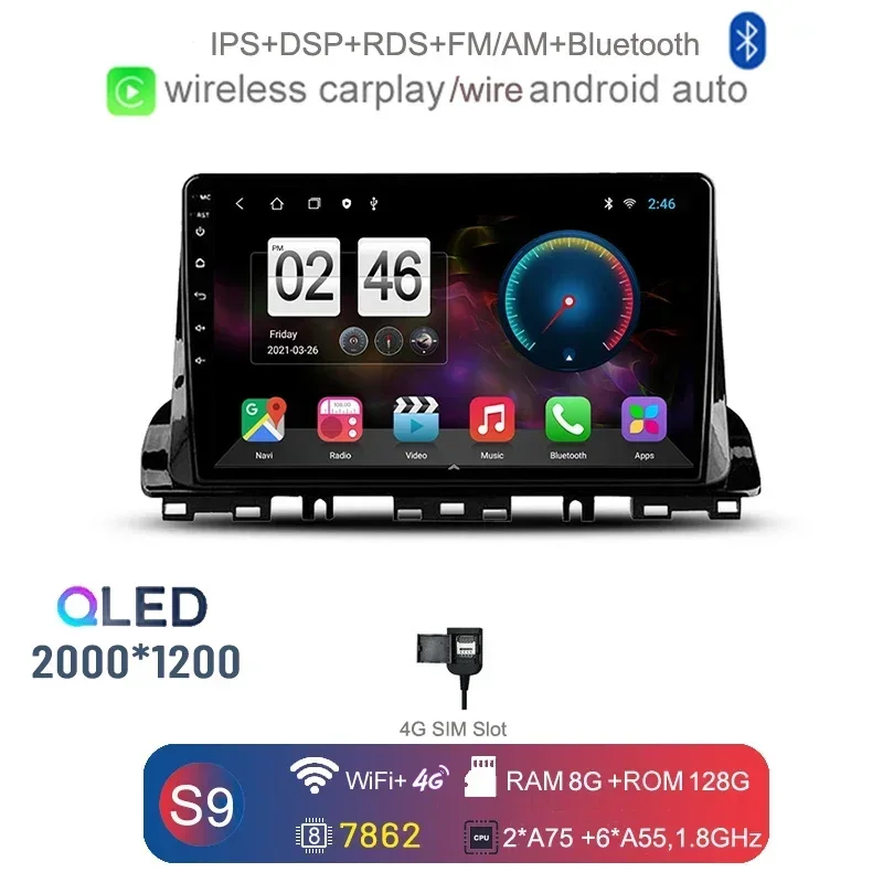 2K 2000*1200 Carplay Auto Android 13.0 8G+128G IPS Car DVD
