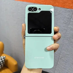 Candy Color Glossy Skin Feel Phone Case - Soft TPU Back Cover 2-Piece Set for Galaxy Z Flip5 (Blue)