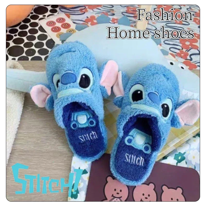 Зимние женские тапочки Disney Stitch