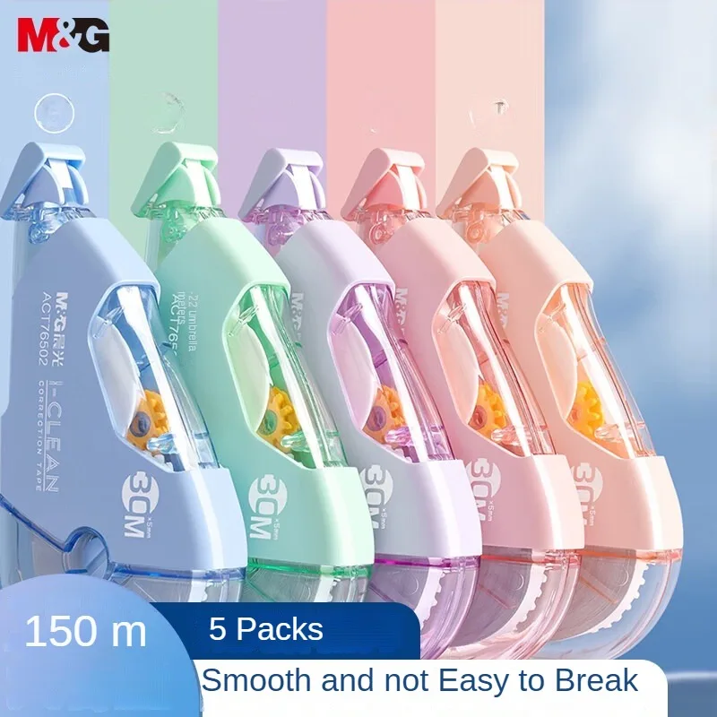 Correction Tape Large Capacity Morandi Color Correction Tapes for Students Learning Office 30m x 5mm M&G 5 Pcs