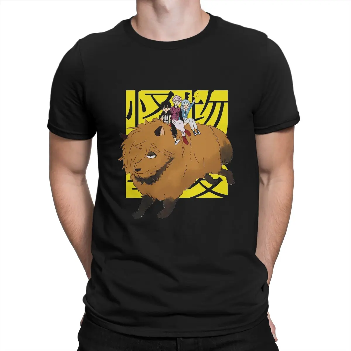 

Animal Unique TShirt Kemono Jihen Kabane Fantasy Anime Casual T Shirt Summer T-shirt For Men Women