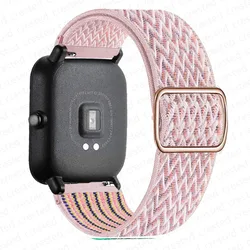 Scrunchie Nylon Sport Bracelet Band for Smartwatch - 22mm Strap Accessories (Pink sand)