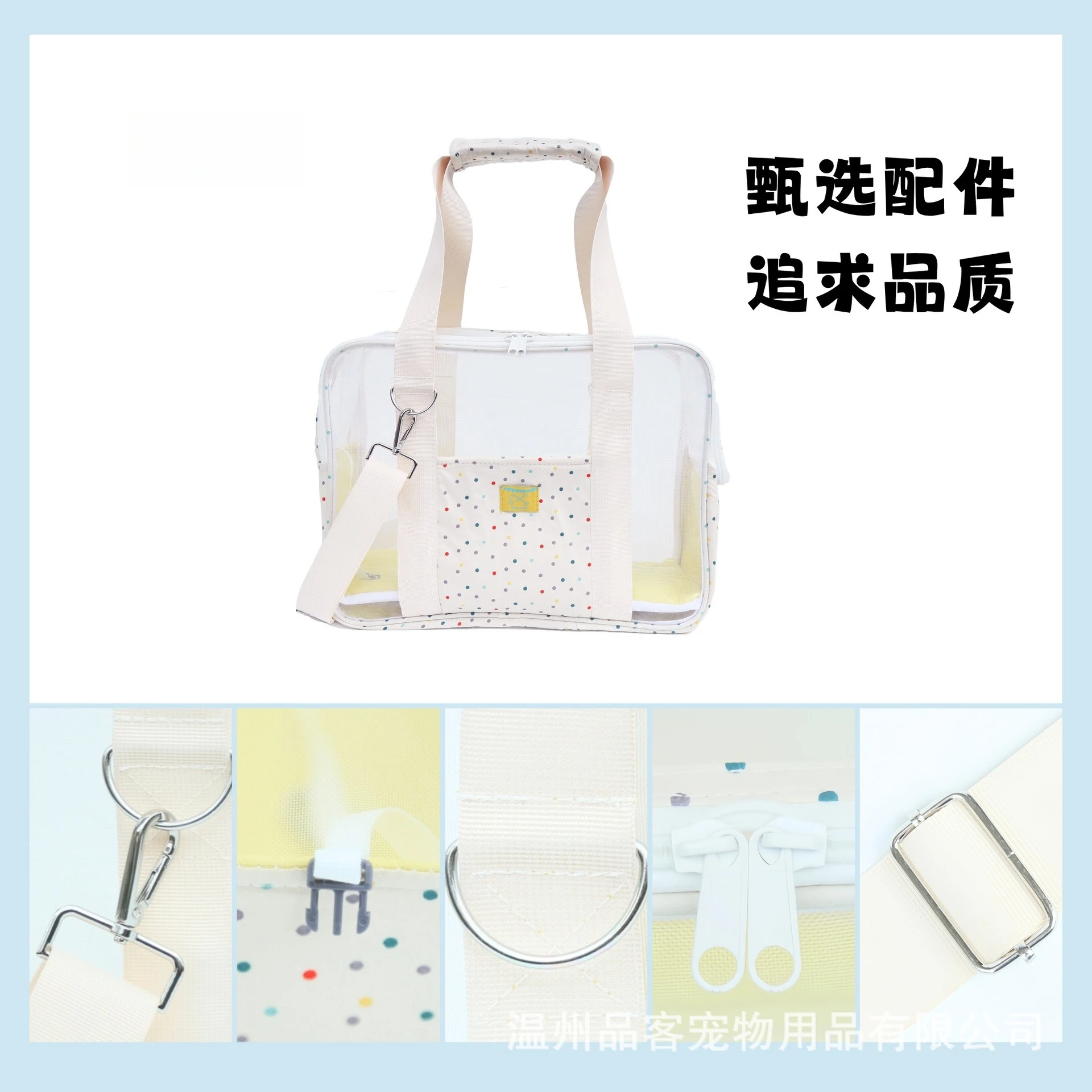 새로운 휴대용 고양이/강아지 이동장, 대형 창문, 도파민 컬러풀 도트 패턴, 통기성 메쉬 백팩, 야외 여행용