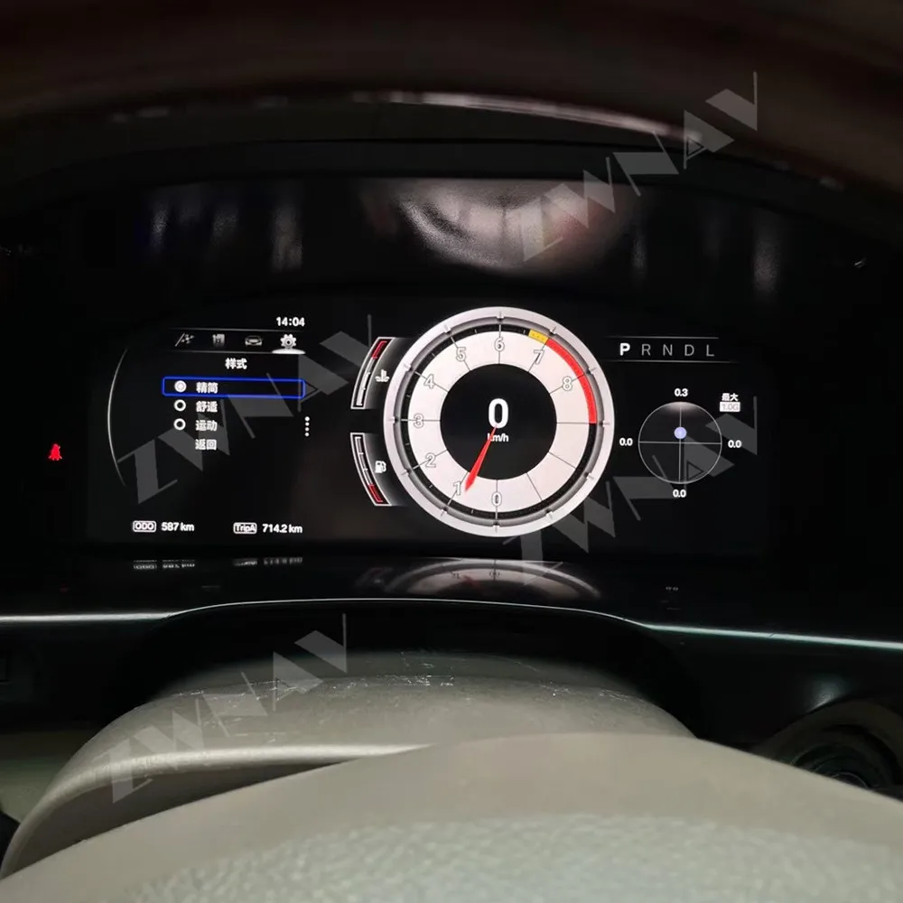 Grupo Digital para Toyota LC100 LX470 2002-2007 Panel de instrumentos LCD tablero velocímetro automático medidor de repuesto 3