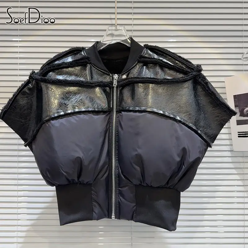 

Soefdioo Shinny Pu Leather Patchwork Knit Neck Short Padded Vest Women Winter 2023 Streetwear Fashion Zip-Up Sleeveless Jacket