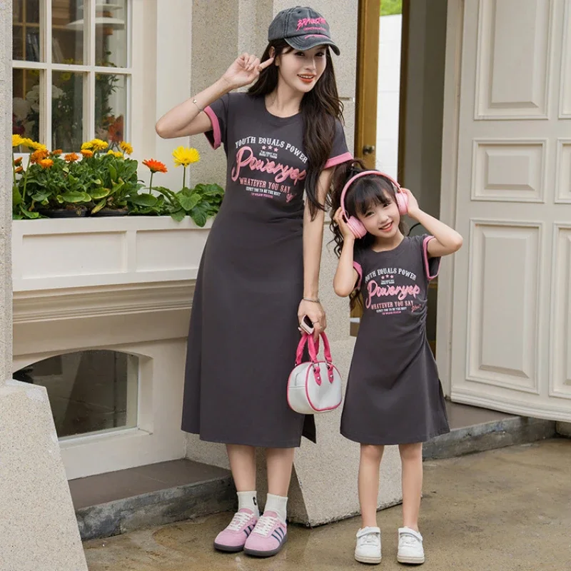 Fashion Family Clothing Parent-child Couple Matching Clothes