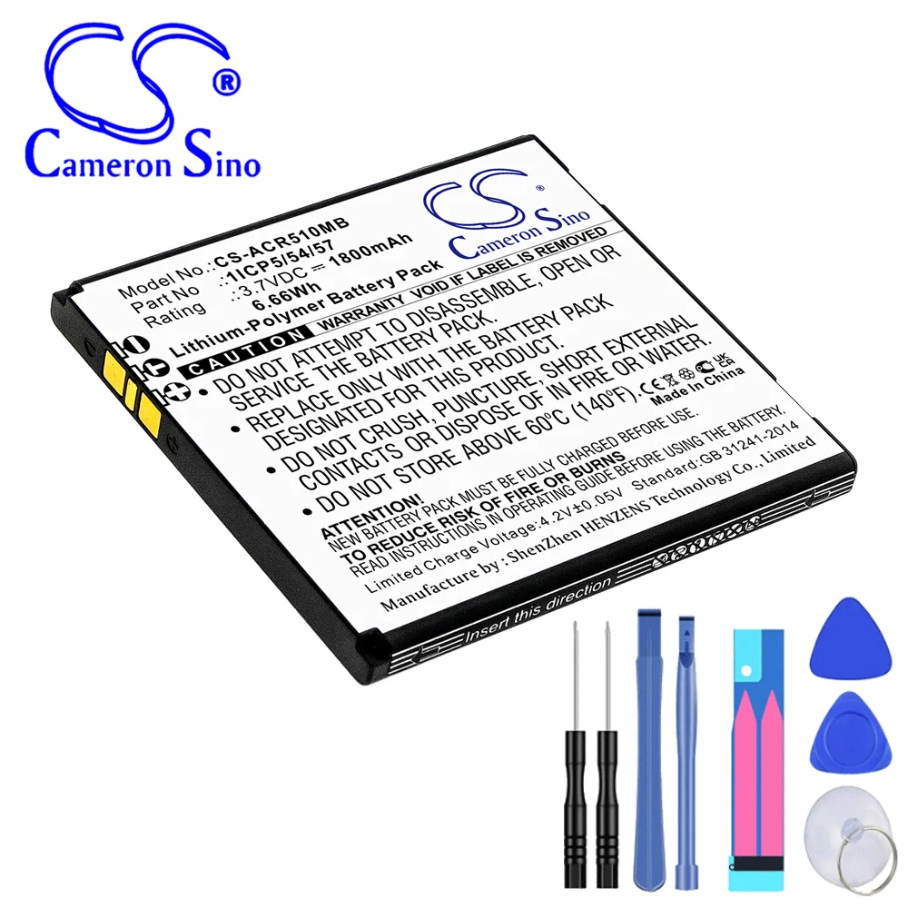 Batteria Babyphone 1800Mah / 6.66Wh Per Angelcare 1 Icp5/54/57 Ac517 Ac417 Ac510 Ac315 Ac310