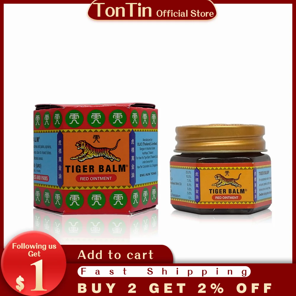 

19.4g Tiger balm red white muscle relieve pain relief plaster pain relax balm joints pain massage ointment medical plaster