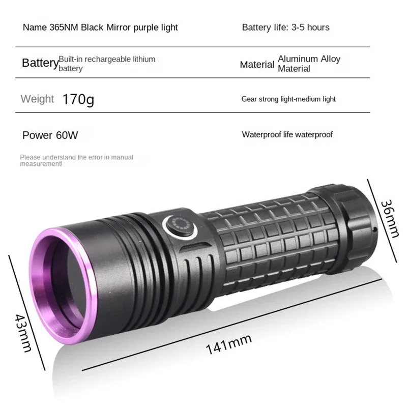 60W 365NM UV   -c  ޴  26650 Uv ġ, linterna ڿܼ