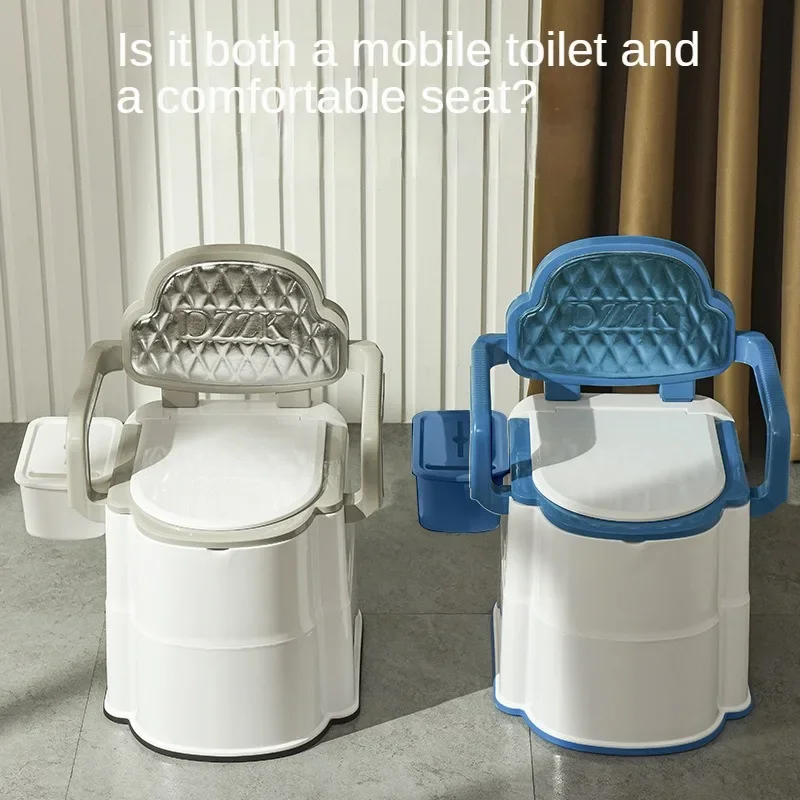 Portable Simple Anti-slip Adult Toilet Elderly Pregnant Woman Deodorant Sit Toilet Bathroom Mobile Backrest WC Seat