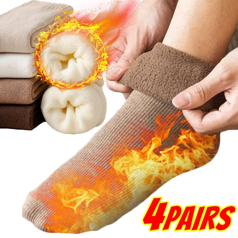 

2/4Pairs Cashmere Women Winter Thicken Short Socks Cotton Thermal Wool Warm Socks Snow Velvet Boots Home Floor Calcetines Mujer