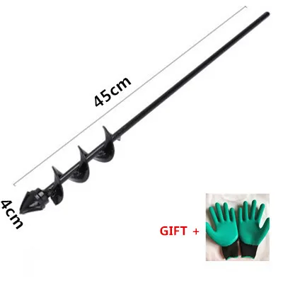 2020 New Earth Alloy Drill Ice Drill Garden Auger Spiral Flower Planter Yard Gardening Planting Hole Digger Tool 2
