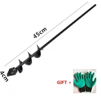 2020 New Earth Alloy Drill Ice Drill Garden Auger Spiral Flower Planter Yard Gardening Planting Hole Digger Tool 2