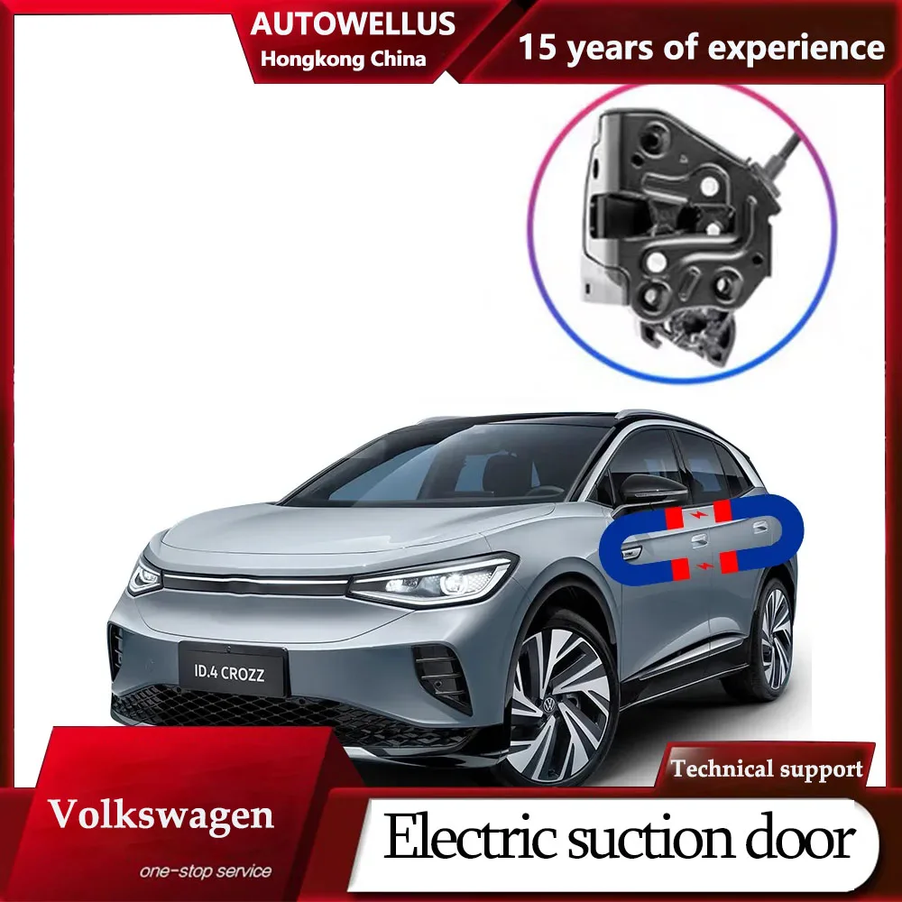 

Automobile refitted automatic locks accessories door Soft Close auto Power tools VW For Volkswagen ID.4 Electric suction door