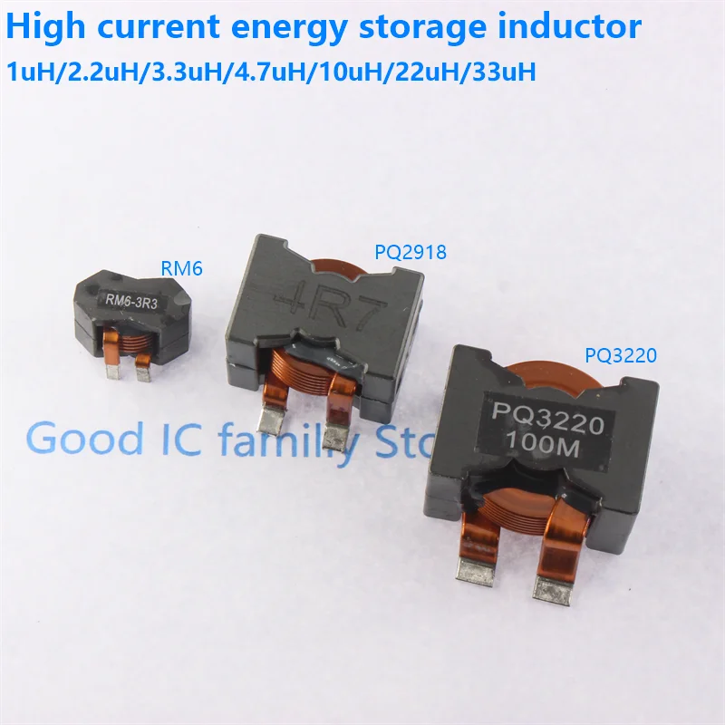 High current energy storage inductor PQ2918-4.7uH 1UH 2.2UH 22UH 10uH 50A100A RM6 PQ2012 PQ3220 flat line filter inductor coil