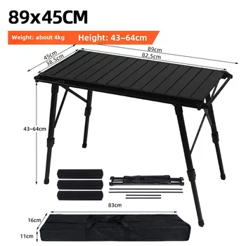 8744-black