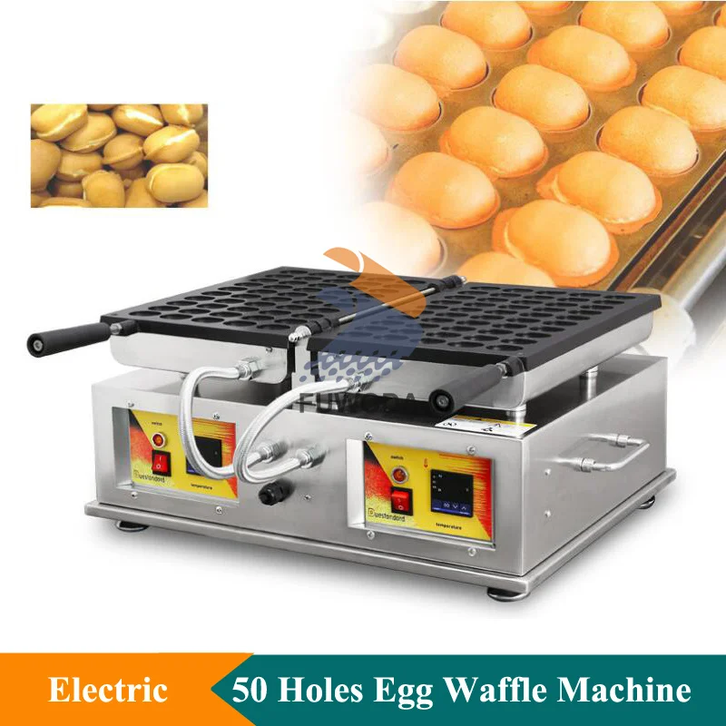 

50 Holes Japanese Oval Shape Waffle Machine Non Stick Coating Ball Shape Waffle Maker Machine Digital Display Egg Waffle Machine