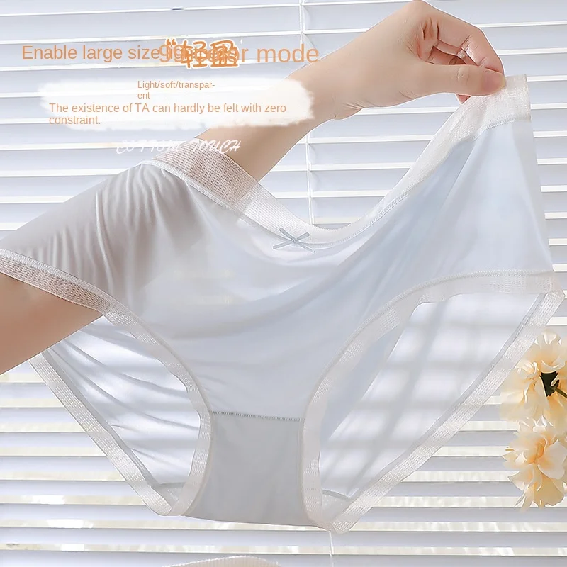 XL-5XL Women's Underwear Sexy Lace Panties Girl Hollow Out Comfort Briefs Plus Size Medium Waist Seamless Underpants Lingerie 1