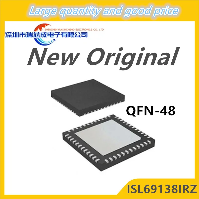 

(1piece)100% New ISL69138IRZ ISL69138 QFN-48 Chipset