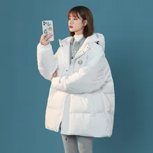 

DAYIFUN Women's Winter Solid Color Letter Appliques Thicken Parkas Loose Fashionable Hooded Warm High Street Warm Sweet Jackets