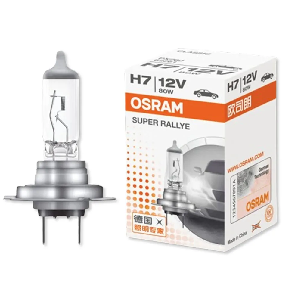 OSARM Classic 62261 H7 12V 80W PX26d original base low beam fog light car light 3200k yellow original bulb wholesale 4