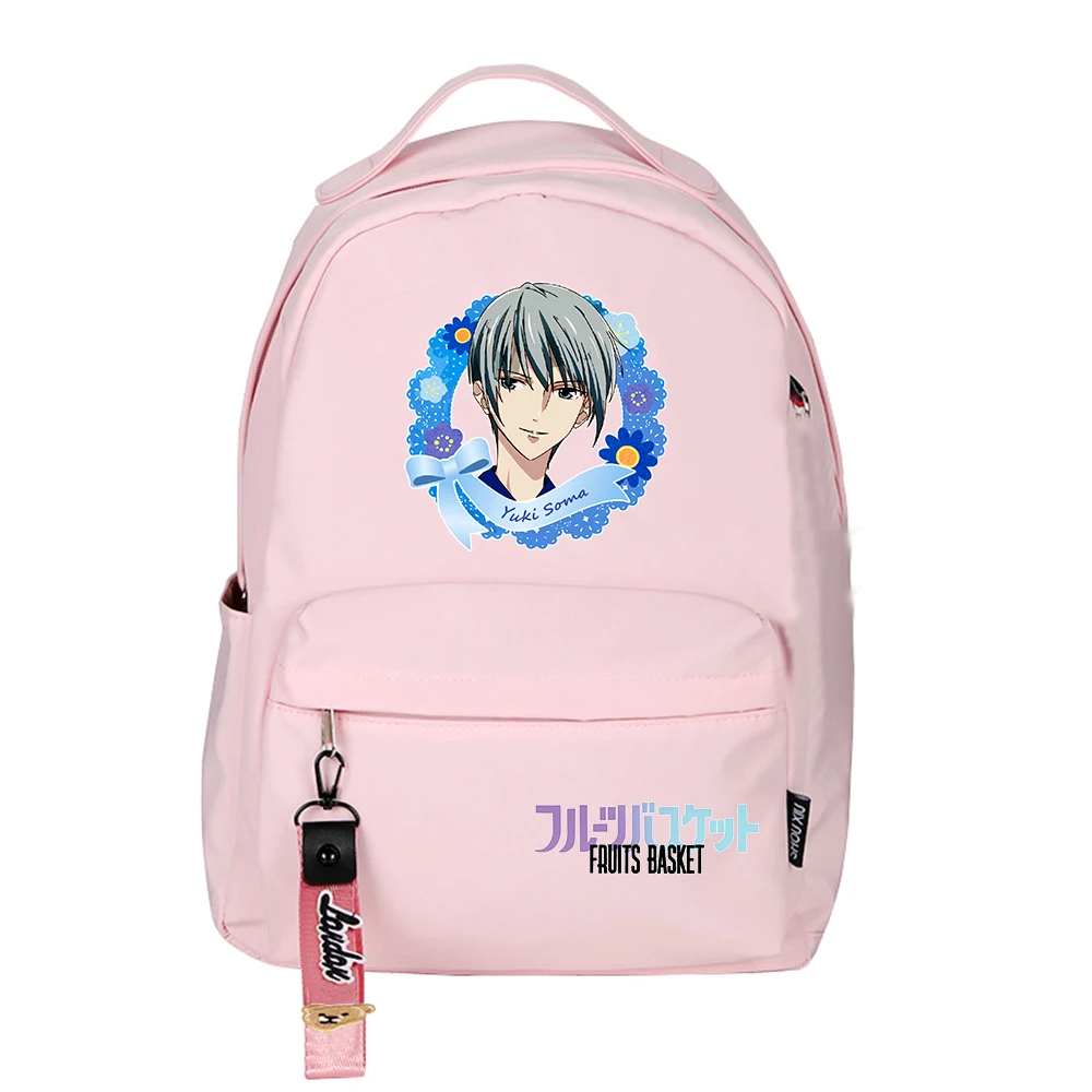 Sf490de653d1c44ecba766de1afceae1dO - Fruits Basket Shop