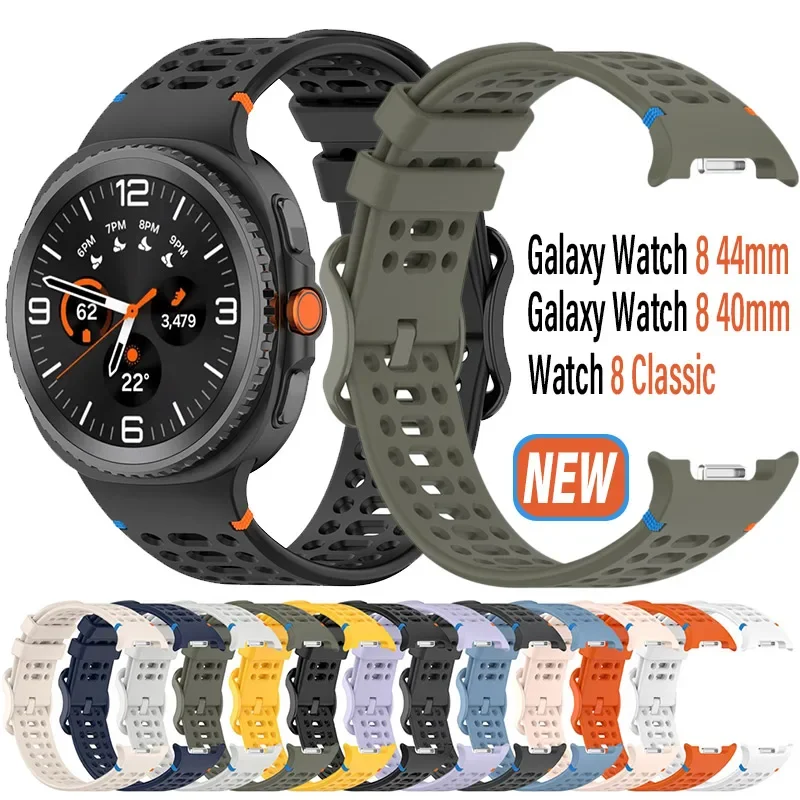 Official Adjustable Silicone Wristband for Smartwatches - Premium Strap Accessory