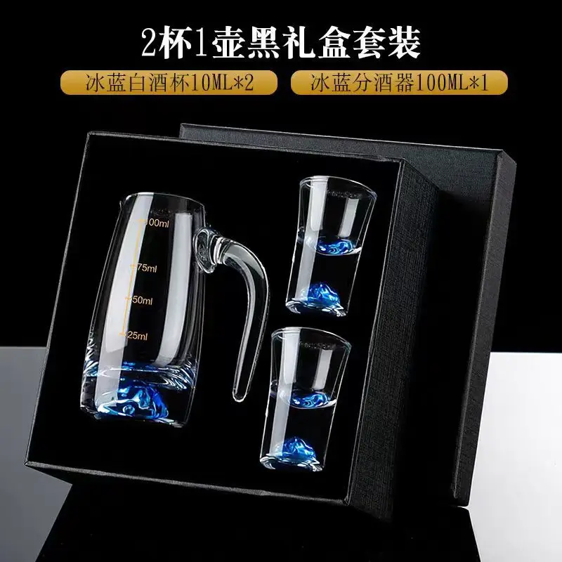 Shot Glasses Ice Blue Baijiu Cup Wine Separator Set Home Creative Crystal Glass with Scale Home Wine Set
