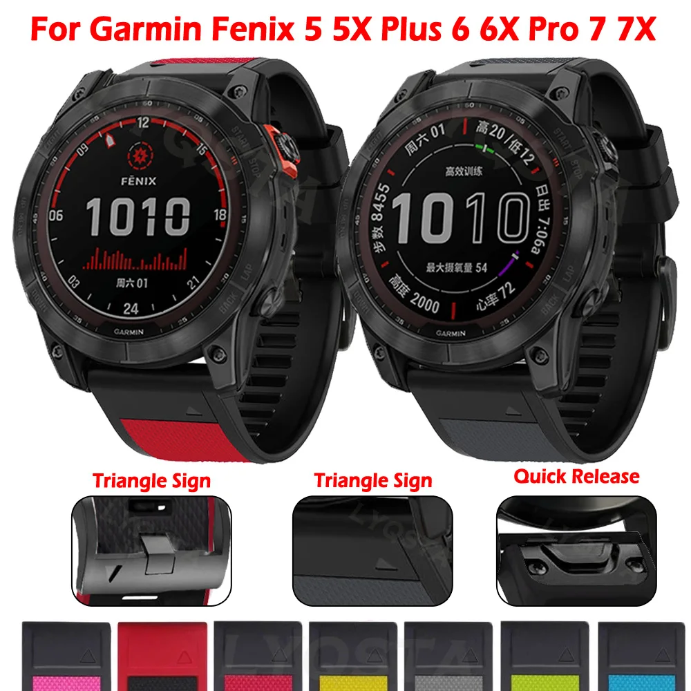 velfærd Il telex Garmin Fenix 6x Pro Quick Release Strap | Garmin Fenix 5x Quickfit Bands  26mm - 22 - Aliexpress