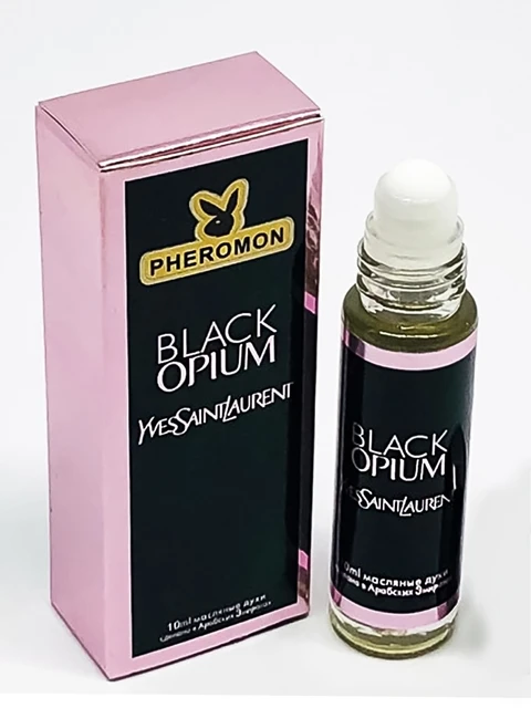 Black opium pheromone Clearance