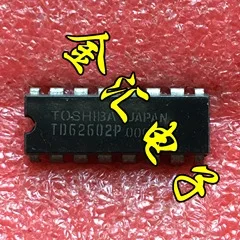 

Free deliveryI TD62602P 20PCS/LOT Module