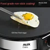 Electric Pancake Pan Household Pancake Fruit Electromechanical Frying Pan Breakfast Machine Non Stick Pancake Machine 2