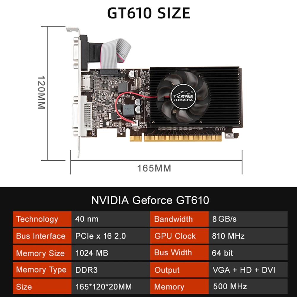ǻ ũž ӿ  ī, HD VGA DVI ̽ ü ׼, GT610, 810MHZ DDR3, 1GB ǻ ׷ ī