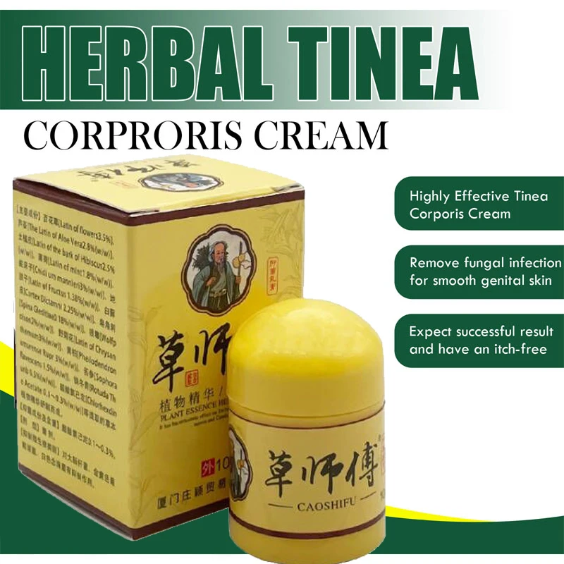 Skin Care Ointment 10g CaoShiFu Eczema Treatment Ointment Antibacterial Psoriasis Cream Anti-Itching Antipruritic Skin Care Herbal Plaster